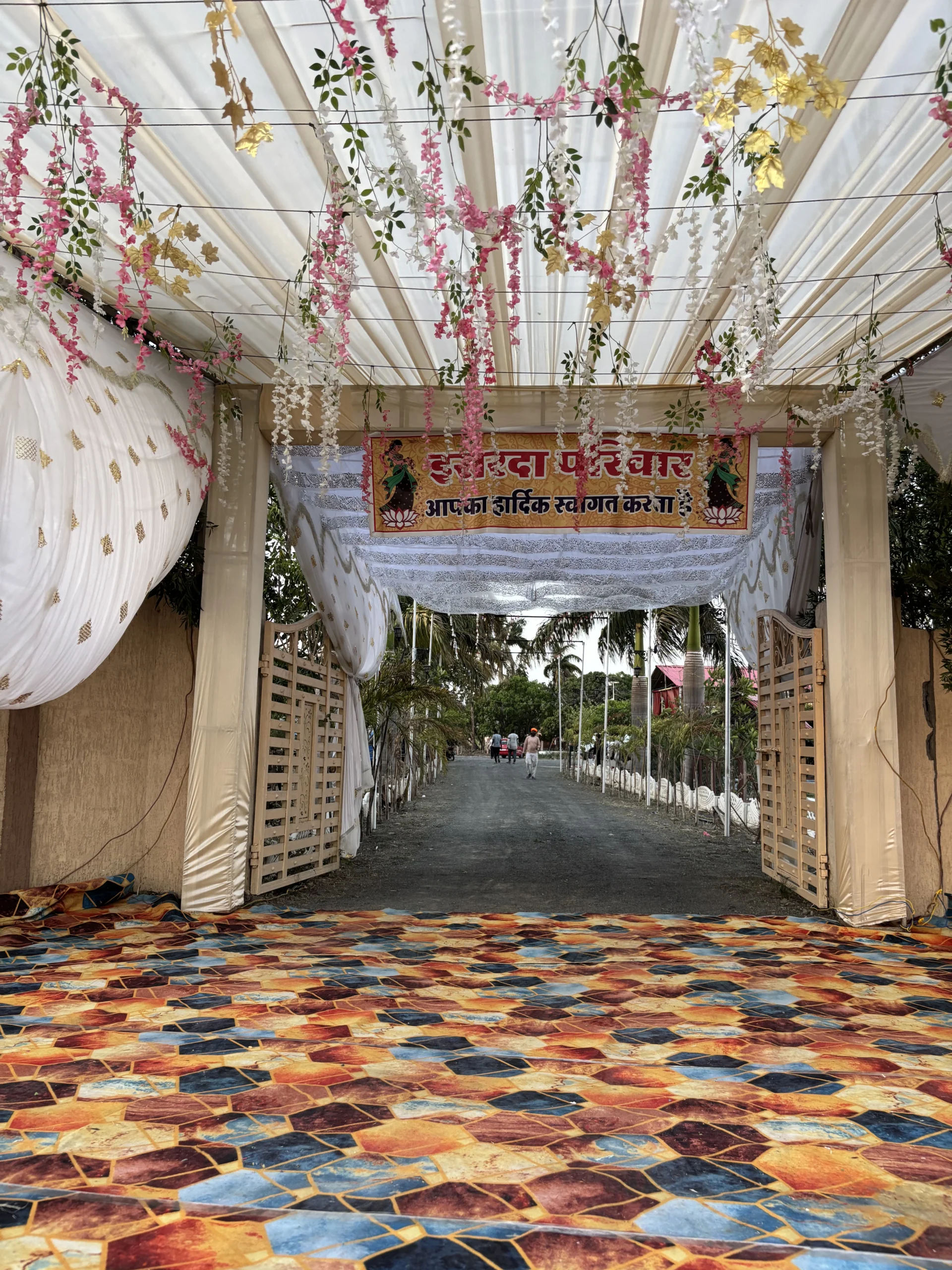 Milestone Gatherings Space